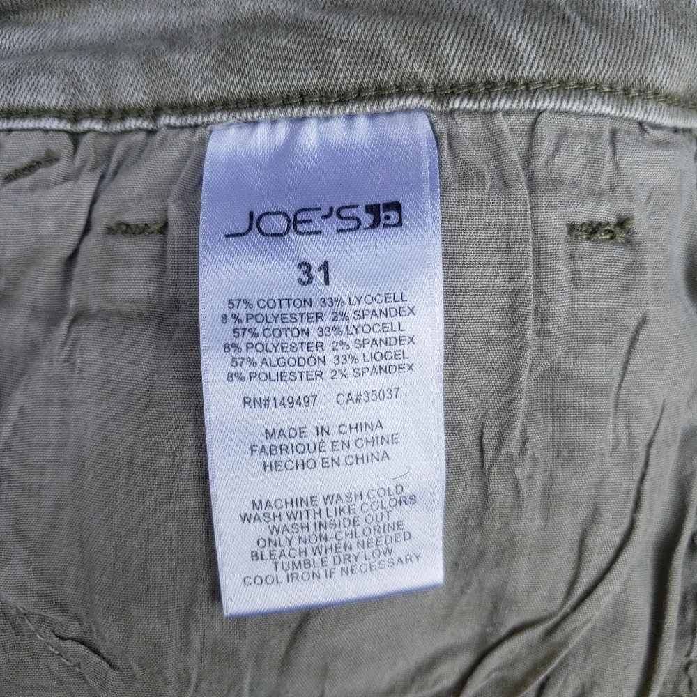 Joes Jeans joe jeans